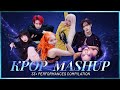 2025 K-POP Mashup Mix | Studio Choom Year-End (4K)
