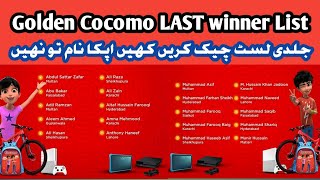 Golden cocomo LAST winner list || Golden Cocomo SNAP N Win