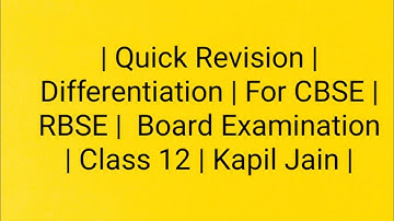 Quick Revision | Differentiation of Parametric Function | Part 7 | CBSE| RBSE | 2021|