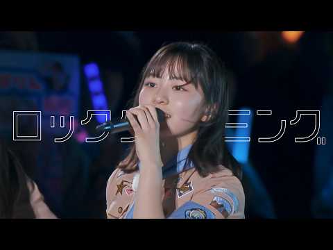 [한글자막] 히나타자카46 - 록클라이밍/ロッククライミング