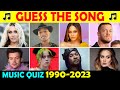 Guess the Song Quiz