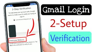 2 setup verification gmail | gmail login problem | tech 100m