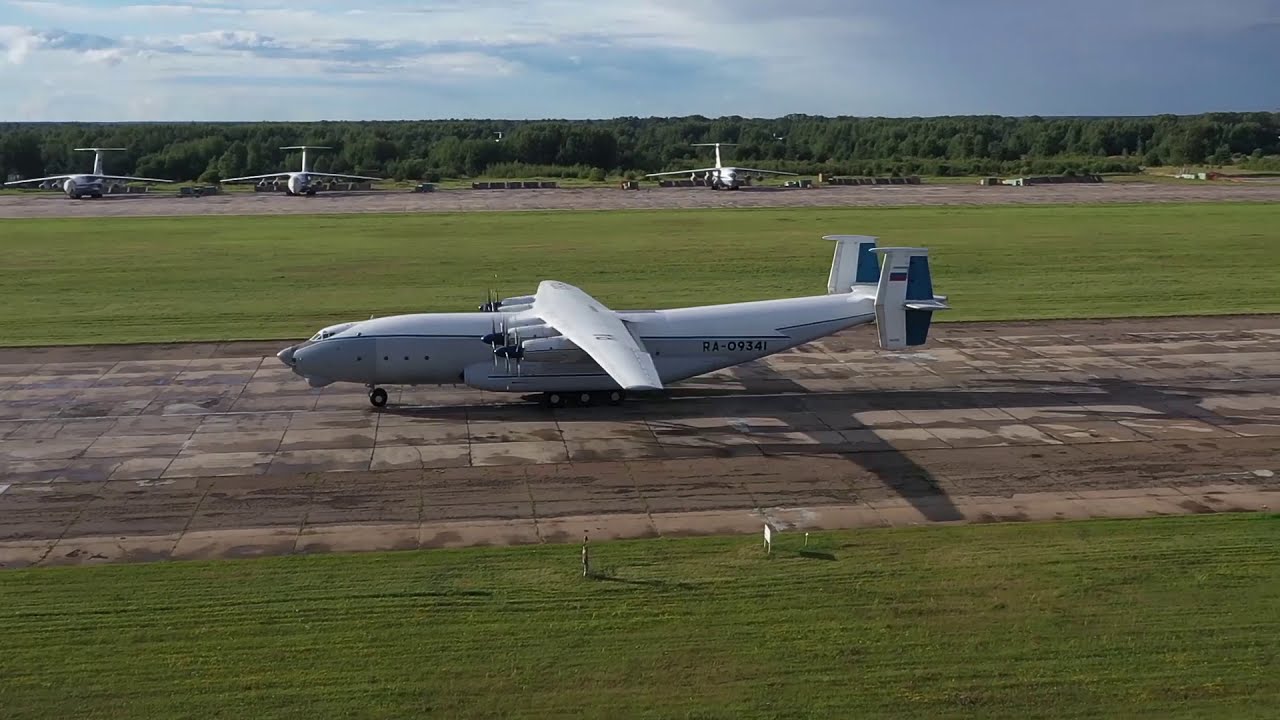 Полет Ан 22 «Антей» в Тверской области