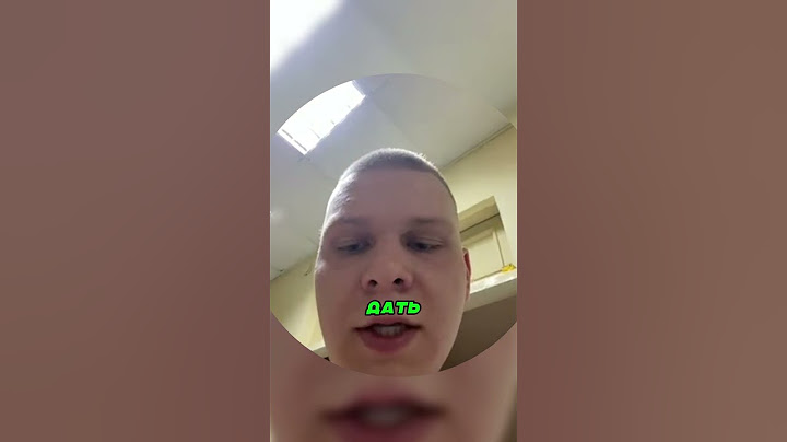 Подарок, Перед Которым Невозможно Устоять 🎁😍🔥