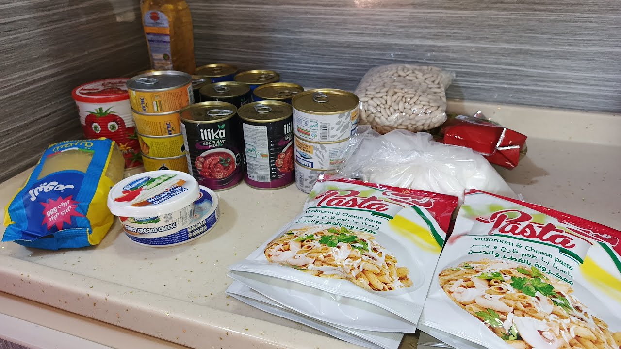 يوم جديد😍وصلتنا سله رمضانية🌙مجانيه😂فطورنا لذيذ 😋