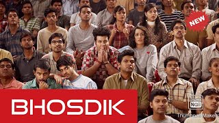 Chutiya H kya | Chhichhore comedy scene | Chichore full movie Hindi Download | Comedy movie 2020