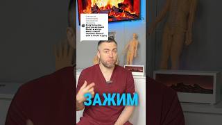Почему болит шея и рука при вязании и письме #ЗдоровьеСпины #БольВШее #МышечнаяБоль #Физиотерапия