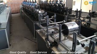 Automatic Paper Edge Protector Machine Angle Board Making Equipment #paperedge #protectormachine