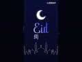 May this Eid bring warmth to your home, elegance to your spaces