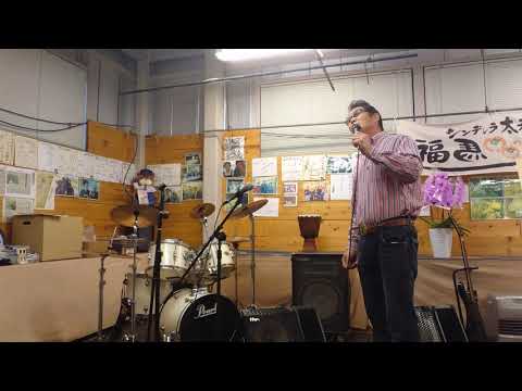 人生半分      cover福馬則幸