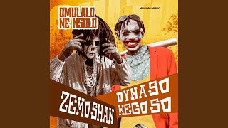 Omulalo Ne Nsolo (Vocals)