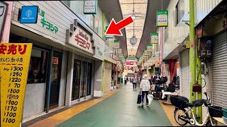 Staying at a Shopping Arcade Hotel: One Night in a Fading Retro Market in Japan