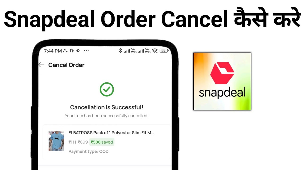 Snapdeal Order Cancel Kaise Kare | Snapdeal Per Se Order Cancel Kaise Kare