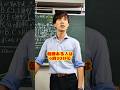 学年別 何時に寝たらいい Shorts 学年別 何時に寝たらいい Shorts
