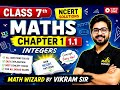 Class 7 Maths Chapter 1 Exercise 1.1 | आसान तरीके से पूरा समाधान 📘🔥