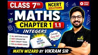 Class 7 Maths Chapter 1 Exercise 1.1 | आसान तरीके से पूरा समाधान 📘🔥