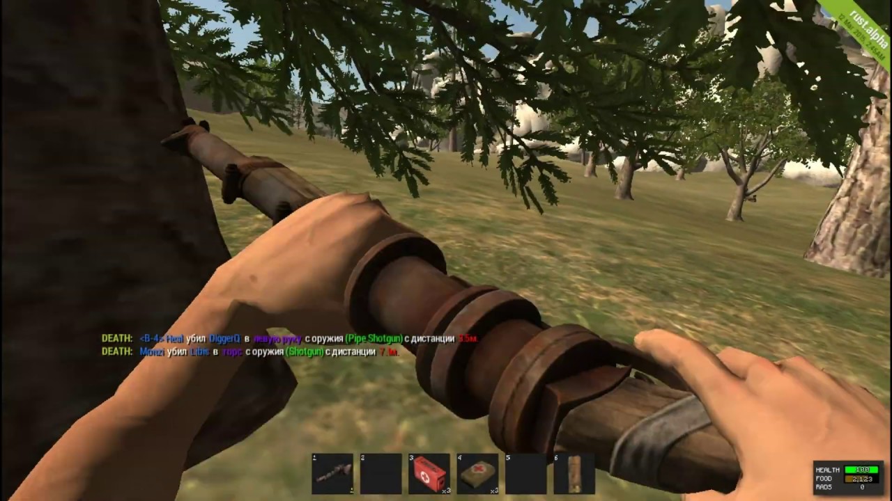 Раст карта для стрельбы тренировки стрельбы