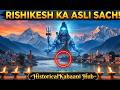 RISHIKESH — Duniya Ki Yoga Rajdhani Ka ASLI Sach! 🕉️