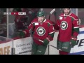 Rockford IecHogs (1) at Iowa wild (3) 4.6.17