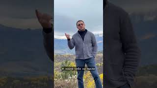 Мысли обычного человека #ингушетия