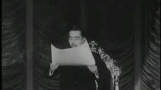Download lagu Discurso del Emperador Hirohito