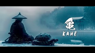 KAME -亀- | Samurai Meditation Music for Focus & Calm screenshot 4