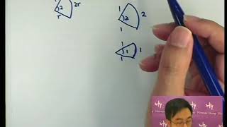 Herman Yeung - CE Maths PP 1999/II/Q48 (out-of-DSE syllabus)