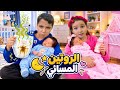                                                                           حالتي