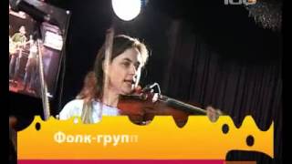 Avgustin. Попутная песня. Елена Липина