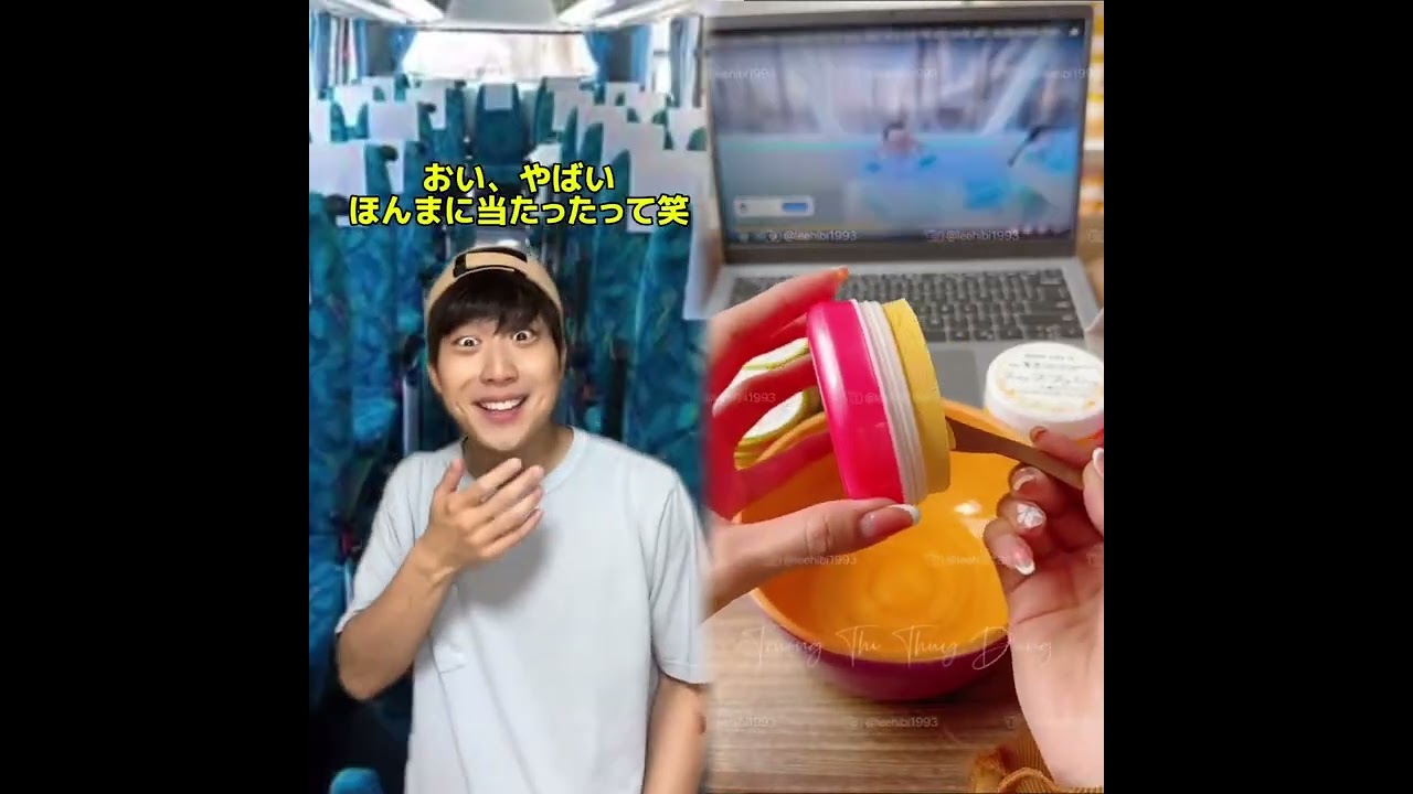 POV 最高の作品  🥉ASMR リラックスストーリーコレクション | TikTok の POV コレクション