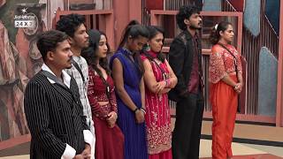 #BBMS8Promo ബിഗ്ഗ്‌ബോസ് വീട്ടിൽ നിന്നും ഇന്ന് ഇറങ്ങുന്നത് ആരായിരിക്കും 
