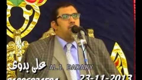 الشيخ أنور الشحات - سورة الزمر (23/11/2013)