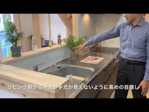 サイエンスホームおうち図鑑vol.24