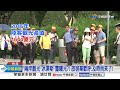 陸開放福建赴馬祖旅遊 觀光業籲政府解&quot;赴陸禁團令&quot;│中視新聞 20240428