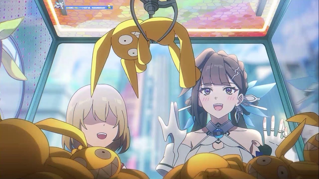 Li Sushang Animation | Honkai Impact 3rd CN Version 6.1