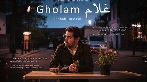 GHOLAM  Official Trailer (2018) UK/Iran - Mitra Ta...