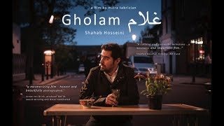 GHOLAM غلام Official Trailer (2018) UK/Iran - Mitra Tabrizian