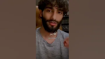 هل الحب حلال او حرام 