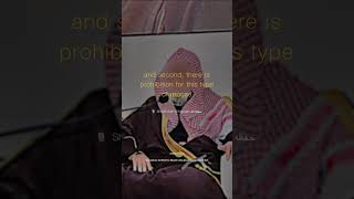 Why You SHOULDN'T Sleep On Your Stomach #islam #shorts #sunnah