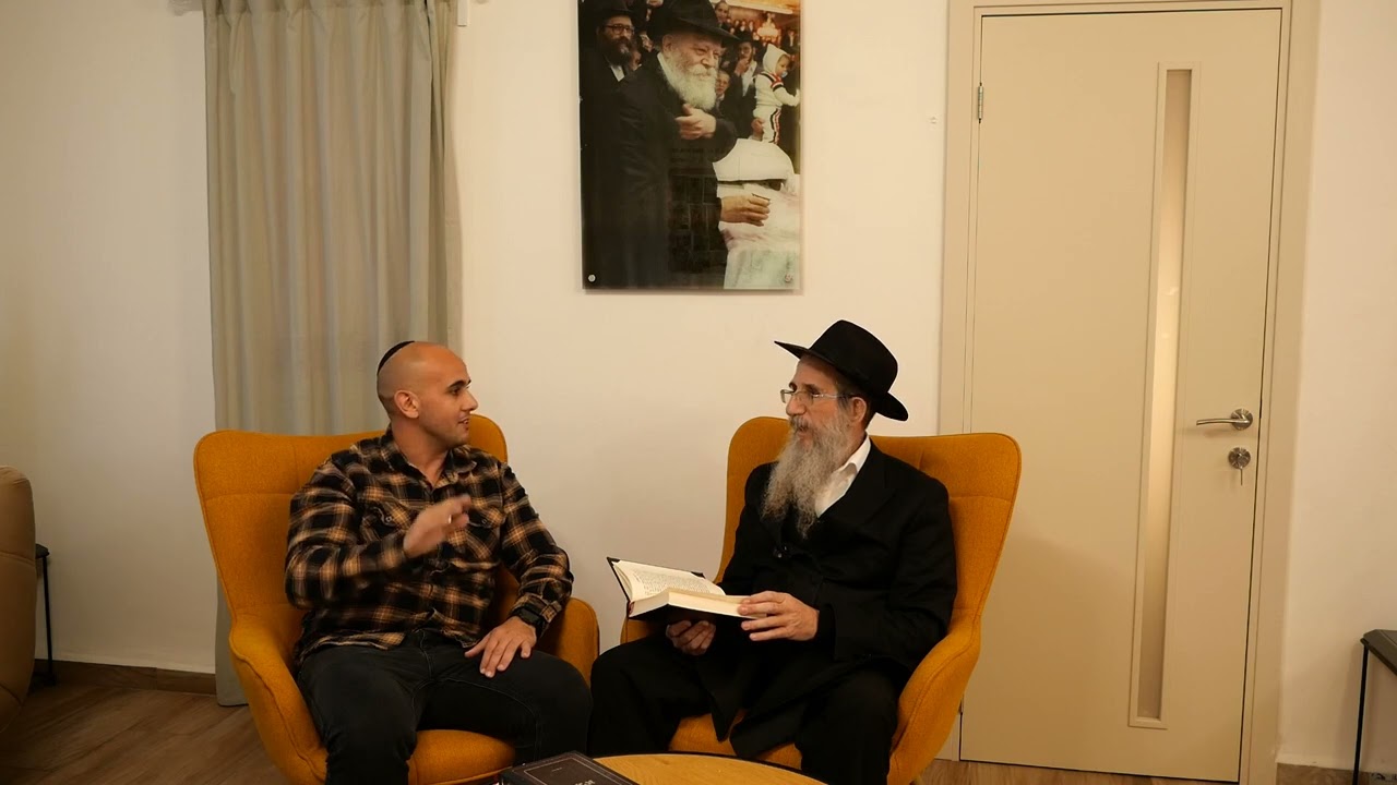 שיעור 11 - להפעיל את המערכת   חכמה בינה ודעת