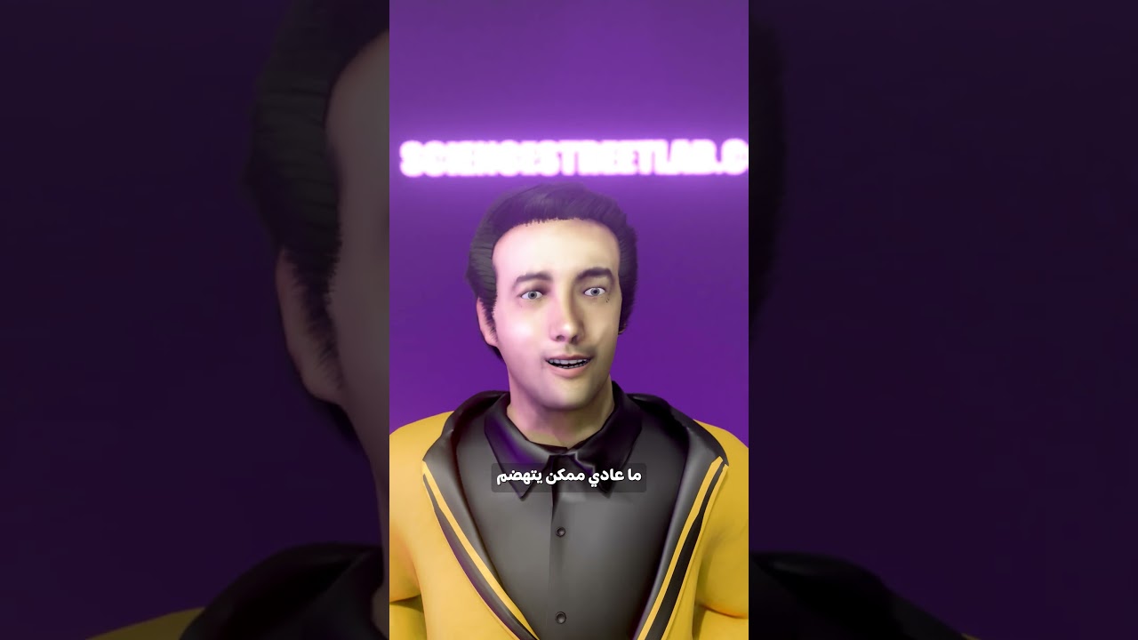 ⁣هيحصل إيه لو بلعت تعبان صاحي؟! النهاية مرعبة😱