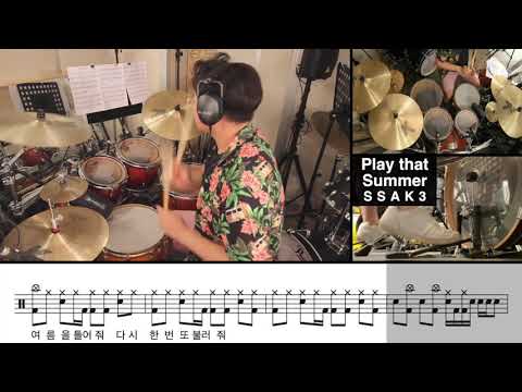 Play that Summer - SSAK3