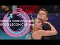 Boikova / Kozlovskii (RUS) | Pairs Free Skating | Rostelecom Cup 2019 | #GPFigure