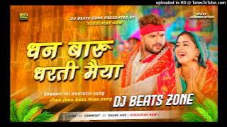 tohare mati se bane durga maiya ke murtiya ho navratri dj remix song dhan baru a dharati maiya #dj​
