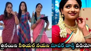 Actress Nayani Dancetrinayani Serial Today Episode Zeetelugu Serials Ashika Hot