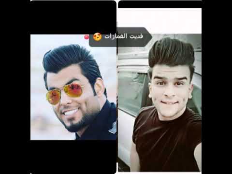 فيديو يخبش على الغمازات بس الوصف مهم