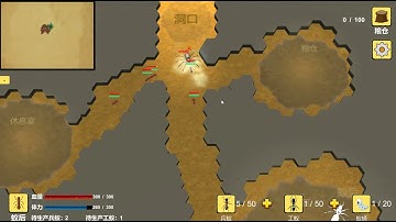 Ant World- ANDROID / IOS - GAMEPLAY