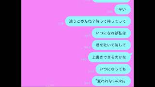 theory / カゼヒキ