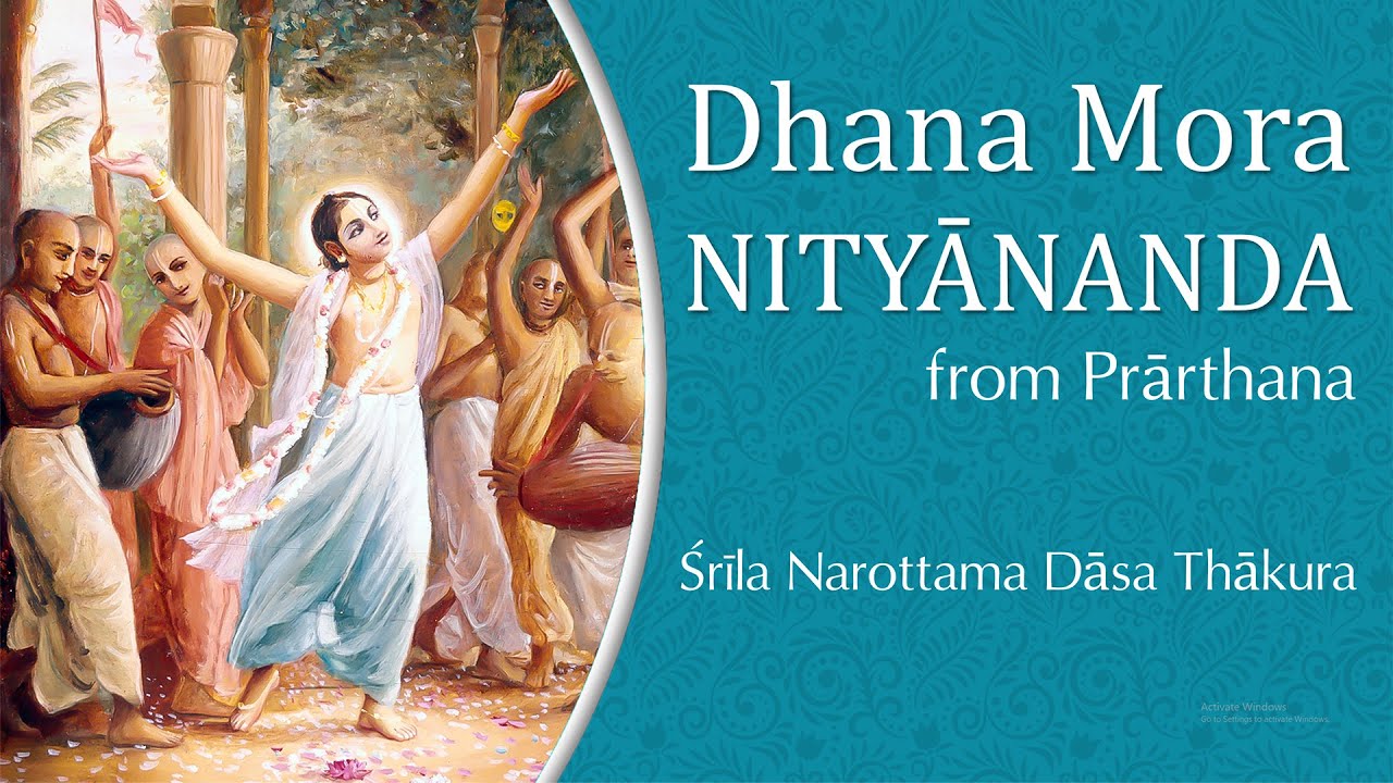 Dhana Mora Nityananda