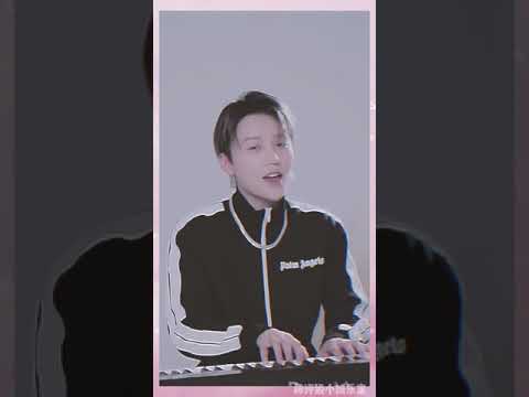 Soái tỷ Lưu Vũ Hân thanh xuân có bạn cover các ca khúc trên tiktok cực hay(p1) || 综合刘雨昕青春有你2唱歌 Cover